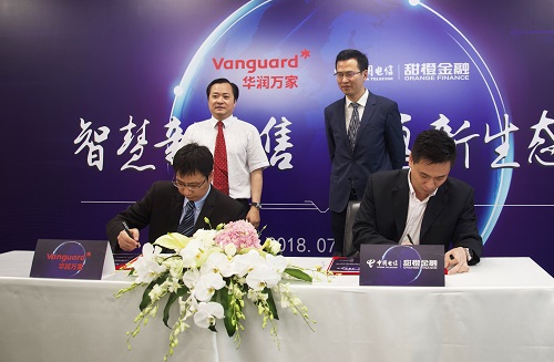 智慧新零售 普惠新生态：华润万家与翼支付达成战略合作