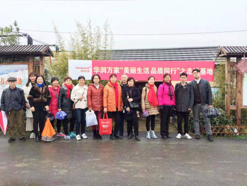 华润万家带市民走进生鲜基地 探访“食品安全”