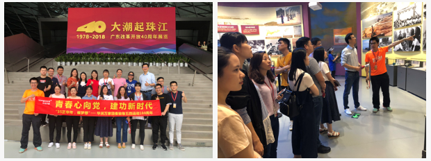 华润万家举行“五四青年节”活动