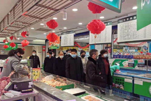 陕西省副省长徐大彤一行检查华润万家西二环店食品供应和防疫工作