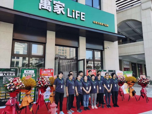 万家LIFE便利超市天津富力又一城店盛装开业