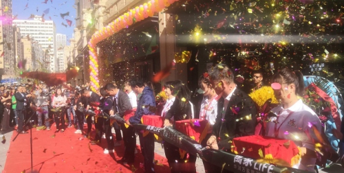 华润万家旗下 “万家LIFE”兰州首店开业