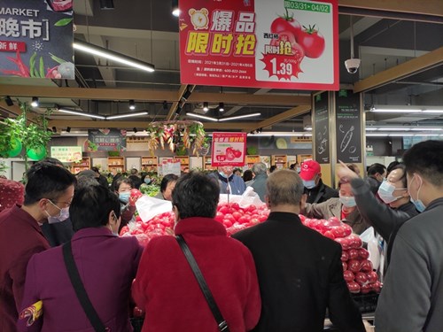 华润万家陕西汉中莲湖路店盛大开业