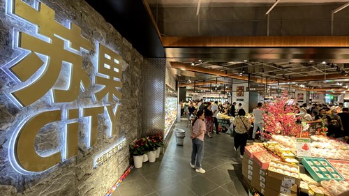 苏果CiTY泰州、淮安、南京三店璀璨开业