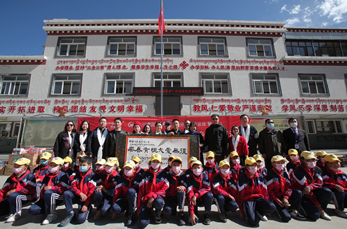 美好流动入林芝，华润万家援藏公益行