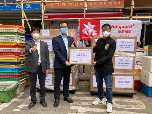 华润万家向的总1400个前线抗疫义工捐赠抗疫物资