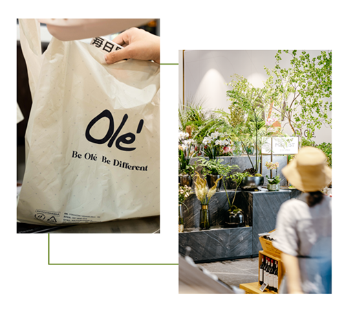 ESG环境篇 | 留住碧水蓝天