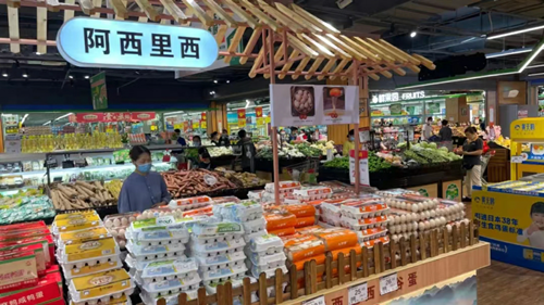 华润万家产业帮扶获中央军委国防动员部表扬