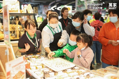 萬家MART西安栗园广场店盛大开业