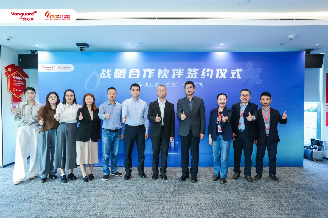 华润万家与蓝月亮达成战略合作，打造优质商品力