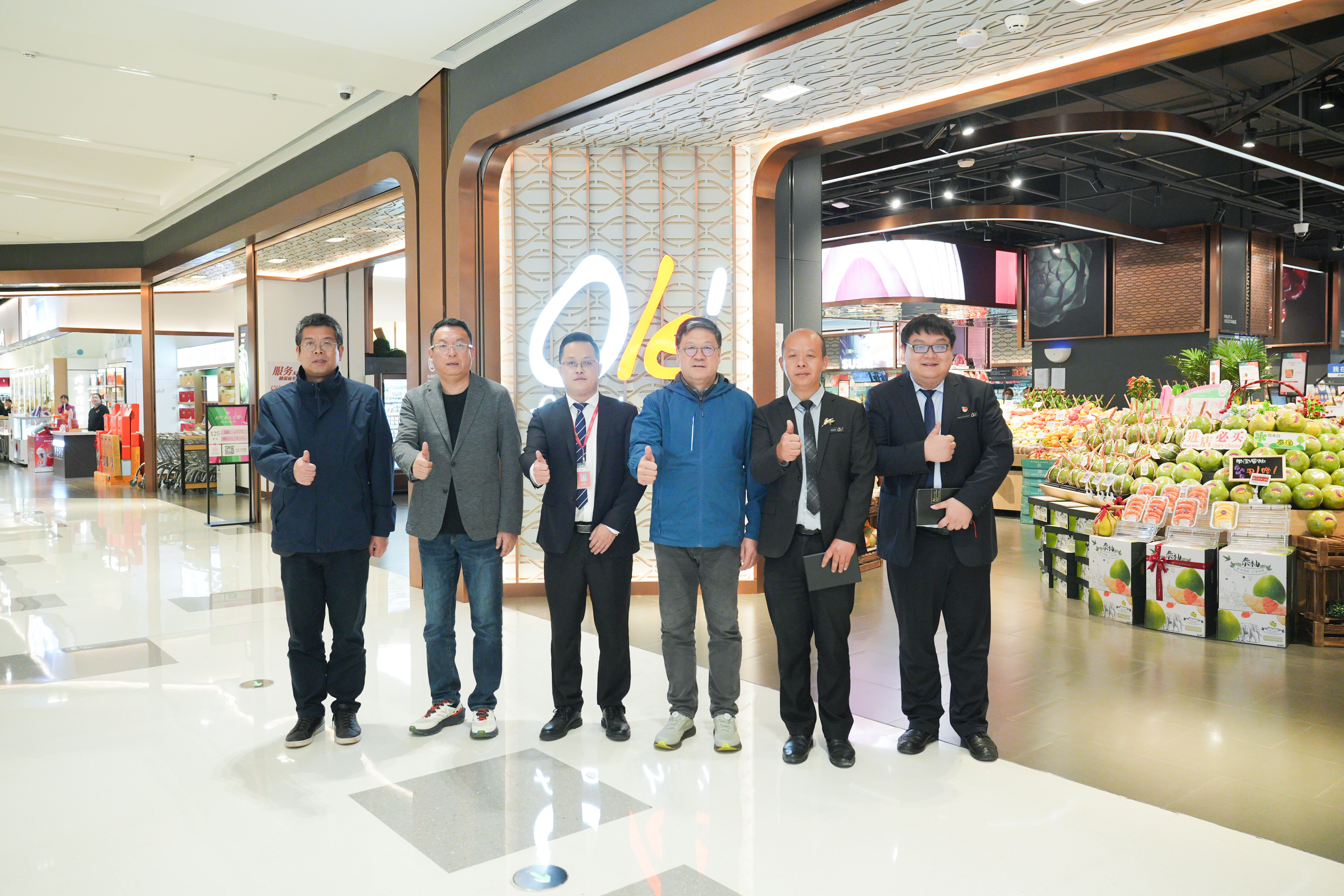 集团蓝屹副总经理赴Olé昆明门店调研