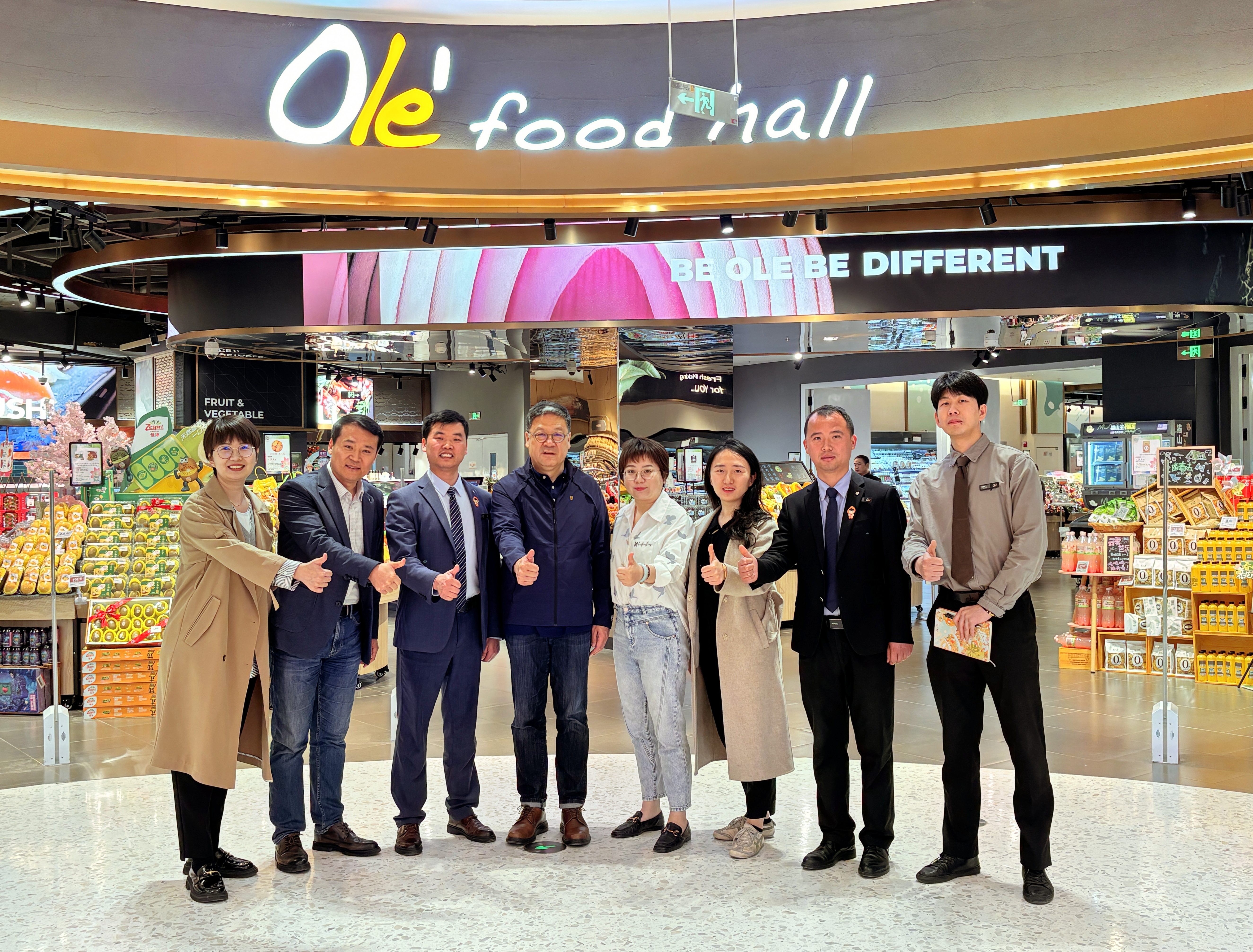 集团蓝屹副总经理赴精品超市事业部北京门店调研