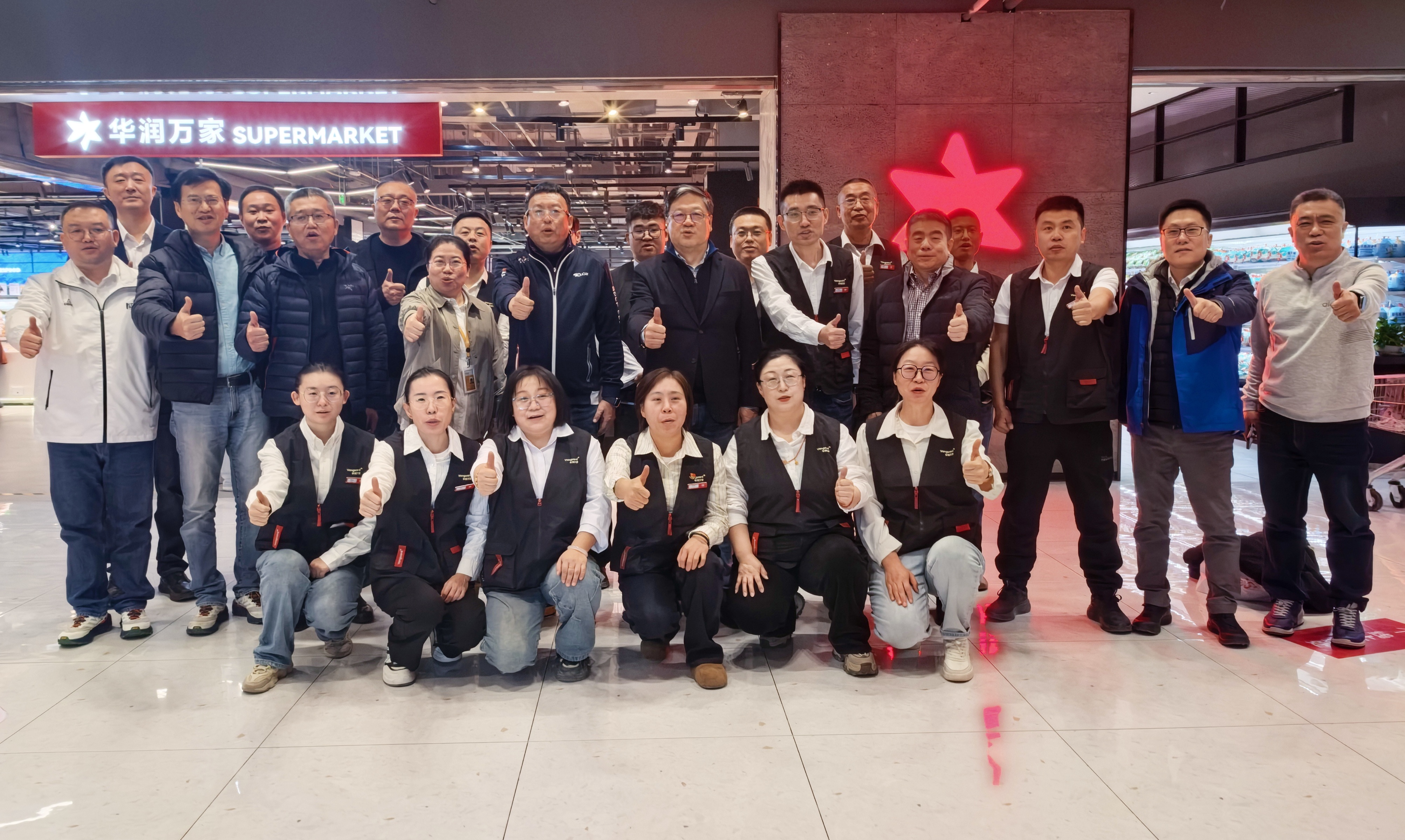 华润集团蓝屹副总经理赴华润万家内蒙古门店调研