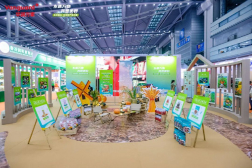 华润万家携手深圳食博会，为市民带来更多优质食品