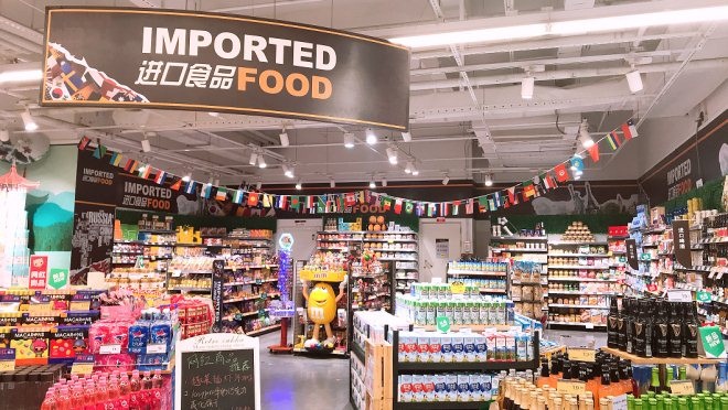 华润万家杭州首家全球荟萃中心专区升级开启