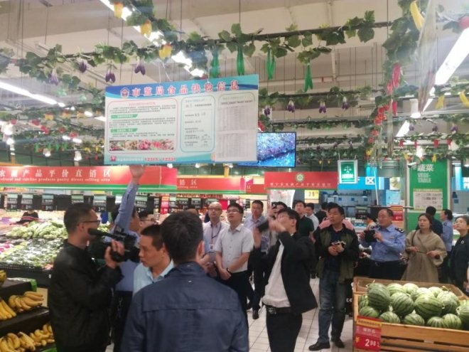 苏果睢宁八一路店被选为徐州食品快检首批推行单位和样板店