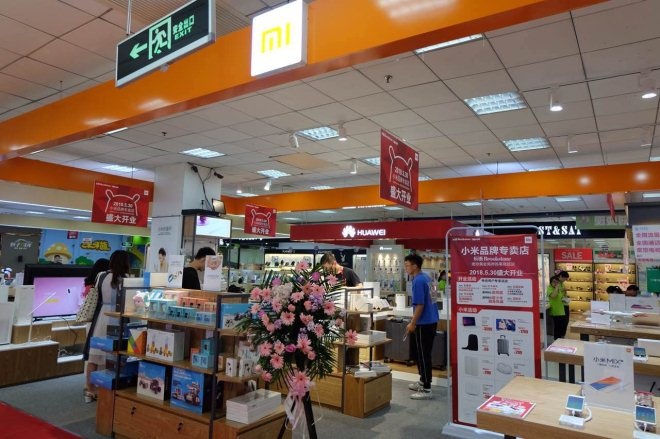 南京苏果携手乐语Brookstone开出首家小米商超店