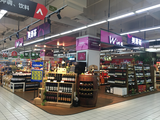 华润万家在宁波加快业态升级步伐 开启“生鲜餐饮化”