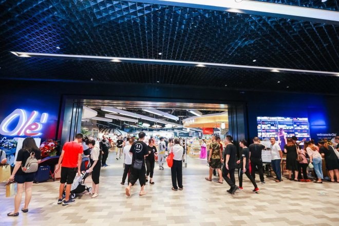 Olé精品超市重庆第四家门店落地朝天门