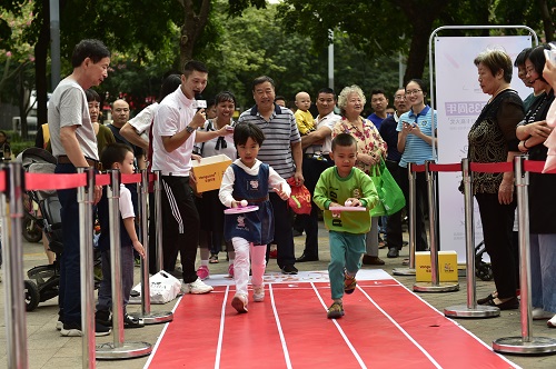 华润万家线上马拉松起跑