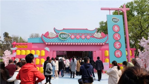 苏果开出“好的”春风客栈主题便利店，营造浓浓武侠风