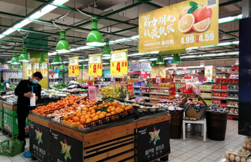 深耕新品牌建设 华润万家加快零售领域战略布局