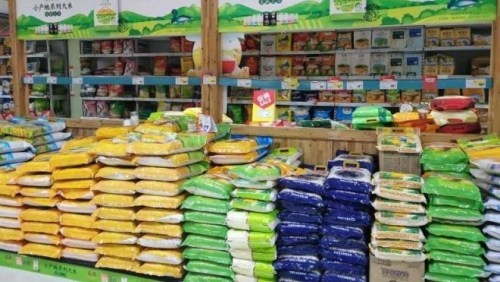 华润万家发挥企业责任感 助力新疆保供稳价