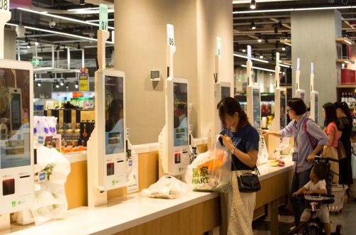 围绕“万家+互联网”转型 华润万家发展线上业务