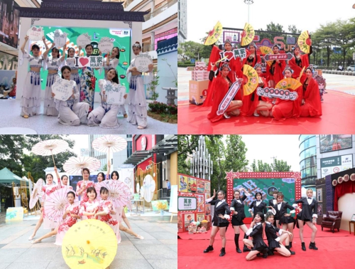 美好生活MART一下，华润万家接连带来城市惊喜