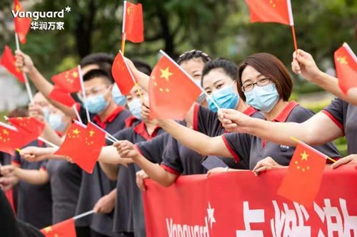 华润万家“燃”动圣地延安，从传递火炬到传播精神！