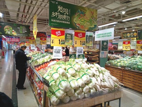 华润万家积极参与“消费帮扶新春行动”，助农增收促进消费