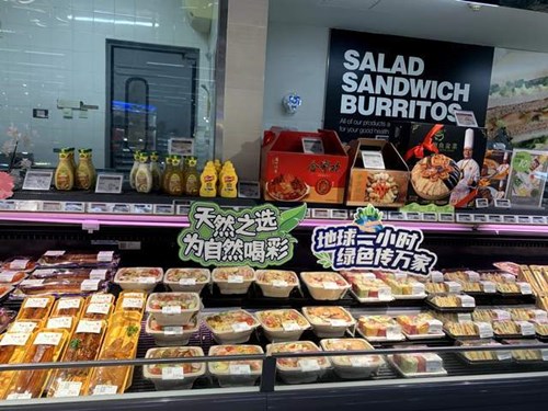 地球一小时，出门会万家！华润万家邀您共同为环保助力