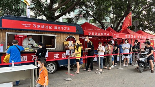 同心抗疫，华润万家全力打好“保供保卫战”