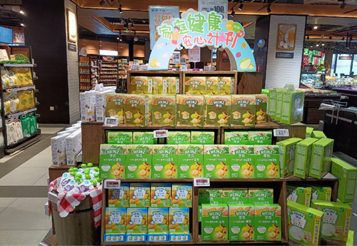 华润万家在地球日开展空瓶回收活动，呼吁全民环保！