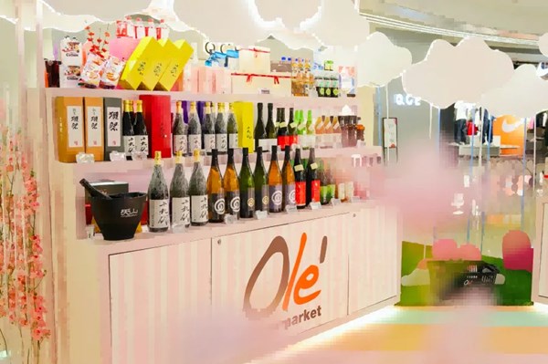 计划拓店20家，重仓高端超市，华润万家打出业态组合拳