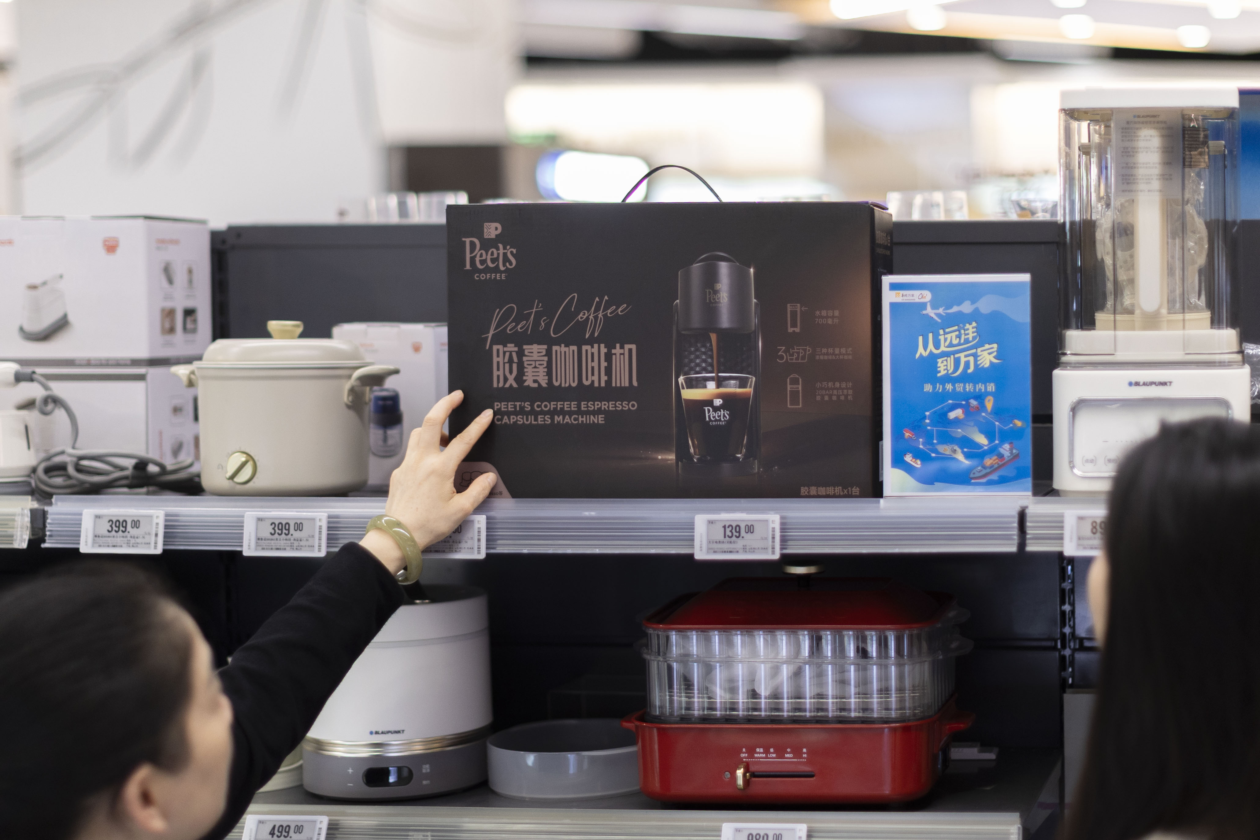 华润万家精品超市引入高端外贸商品，分级分类策略全面落地